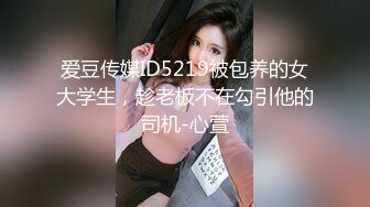 熟女大姐吃鸡舔菊花 撅着屁屁被无套操屁眼 大奶子 鲍鱼肥厚