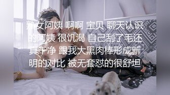 扣扣傳媒 FSOG070 清純窈窕身材美少女 拉拉隊嫩模 女上位宮口爆吸精囊