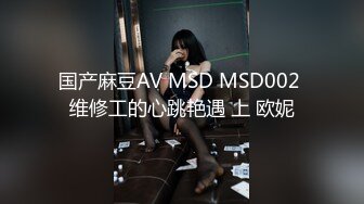 出山就封神！推特新晋SM大神【奴印文化】调教极品身材反差女奴下雪喝圣水玩人体蜈蚣