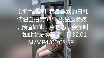 ✨极品少妇✨小少妇和闺蜜叫来两个炮友玩4P，炮友也是狠人完全不把她们当女人，爆艹深喉狂艹不止！