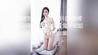 手势验证，婚纱少妇