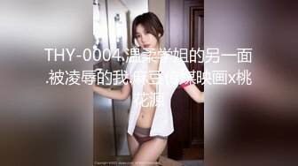 自录无水~极品大奶黑丝御姐~P3【情迷御姐】黑丝巨乳~火辣妖娆~抠穴自慰~黑丝美足【15V】 (7)