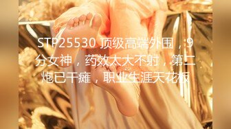 STP24513 精东影业 JDKY001 小伙与父亲发生金钱上的矛盾 要挟强奸漂亮的后妈 VIP2209