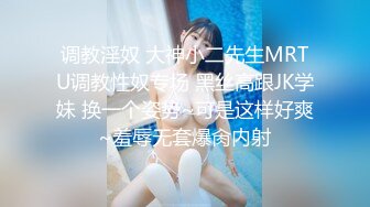 【国产版】[XKQP-006] 邓紫晴 私人健身女教练的私密训练 星空无限传媒