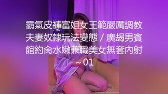 国产麻豆AV 麻豆US LAA0032 难以忍受的放荡诱惑 Chloe Cherry