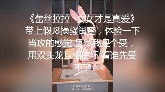 【超人气❤️美少女】欲梦✿ 超美圣诞特辑线下约啪 足交调教寸止射精 蜜穴包裹瞬间爽到窒息 骚语催精爆操狂射女神