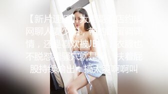  一般能驾驭短发的女人，都很美，这位顶级清纯的短发大美女竟然下海和一个秃头猥琐小胖打炮