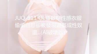 这个真的是大！【真巨乳】【20岁风流少妇】合集四（下半部）震惊，真的是天赋异禀 (4)