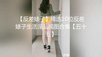 (sex)20231121_我的米妮_1438012106