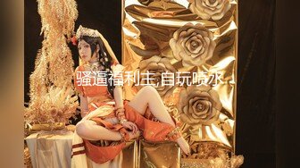 大胸TS奈奈穿着黑丝高跟被直男在厨房里爆干