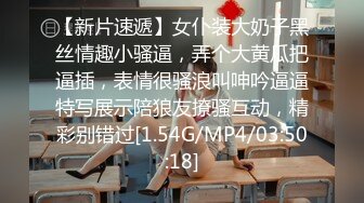 顶级反差！能自弹自唱才艺女神表里不一私下生活糜烂，被土豪包养各种不健康自拍，车震紫薇足交啪啪野战调教花样繁多 (13)