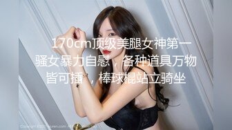 【精品国产】约炮还在哺乳期的美少妇模仿大师的收费给bb做保养[BT种子]