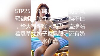 熟女诱惑3