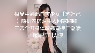 韩国顶级健身反差婊「xoxo_yuri」OF日常性爱私拍 身材爆炸肛塞捆缚调教【第五弹】