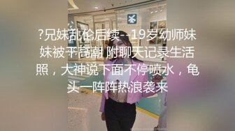 汉奸头中年男和大奶情人酒店开房偷情这少妇下面毛真多大哥给她舔逼估计吃了不少毛