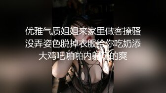 【自整理】欧美帅哥到街上搭讪路人美女，骗到家里来用大鸡巴给小姐姐疏通下水道！[104V]2 (47)