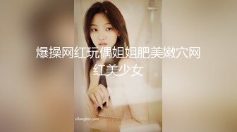 【良家故事】跟着大神学泡良，良家人妻爱死了偷情的快感，一脸的满足笑意，期待满足被操 (4)