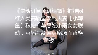 国产AV 星空无限传媒 XK8099 元旦庆典女优狂欢啪