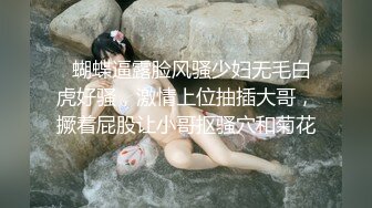 【新片速遞】 熟女妈妈 这么多白浆 叫爸爸 不叫 逼爽 妈妈好久没有爱爱了 一逼骚水 噗嗤噗嗤操的很享受 