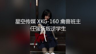 【新片速遞】   情趣婚纱 ❤️-婚前和前男友的最后一次分手炮穿着婚纱无套啪啪颜射嘴里-甜甜