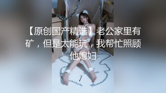 双色女的逆三明治榨精性爱