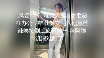 【一旦高潮就脸红】超清纯反差日本美少女「yuahentai」OF私拍【第三弹】 (7)