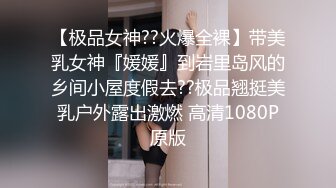 2024-3-15最新流出酒店偷拍样子斯文的眼镜美女换上黑丝情趣装和男友做爱惹得男友一炮接一炮