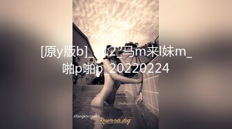 《極品反差☀淫妻泄密》真實騷妻純男人肉便器！推特網紅頂級綠帽奴淫妻5年路程【超辣】私拍，按摩 炮機 露出 SM調教 (21)