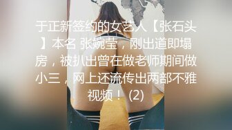 【绝美AI❤神极拟人】缝合怪啊测大神✨ 超级精美拟真人毫无违和感 高颜值幻想集一身 每一种都震惊瞳孔超级养眼