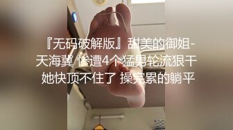 天美传媒TMG093邻家少妇是我破处对象