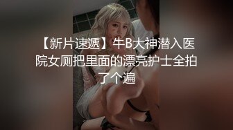 最新重磅订阅③，露脸女神OF极品大奶美臀博主amam7078高贵的气质迷人的身材，露出紫薇啪啪一样也不少 (1)