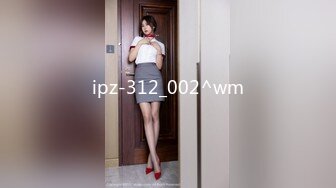 STP28918 國產AV 天美傳媒 TMG050 爆操同學媽媽的騷逼 仙兒媛 VIP0600