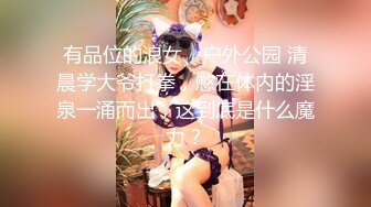 【新片速遞】  麻豆传媒 MDSR0002-2《性工作者》EP2 AV女优的真情告白-夏晴子