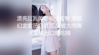 【新片速遞】   妇科门诊女厕全景偷拍多位美女嘘嘘⭐还有几个接尿做检查