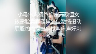 超级甜美的网红女神，无敌清纯，颜值吊打各路网红