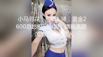 【MSD035】毒蛇巨乳邻居