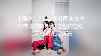 原创女上后入娇小身材