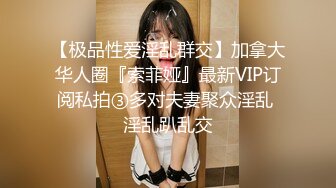 麻豆传媒映画 MD-0321 班主任家访污秽父子 在垃圾屋里被强制凌辱 中英字幕