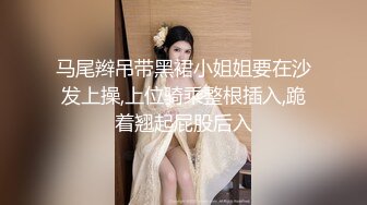 色情主播 妖娆的小少妇无爱爱