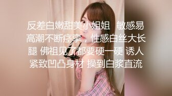 [2DF2] 亚裔小女友 手绑床头 大屌塞嘴 跳蛋震鲍 抽插过后 舔个精光 - soav_evMerge[BT种子]