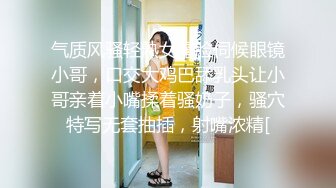 颜值美少女！性感黑丝极度淫骚！假屌吸在墙上后入，从下往上拍摄完美视角