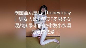 后入我的肥臀老婆