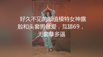 沙美辰.催眠大师巧上巨乳少妇.天美传媒