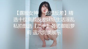 【新速片遞】   偷窥漂亮清纯萝莉小美眉 好卡哇伊 小屁屁小内内看着好可爱 