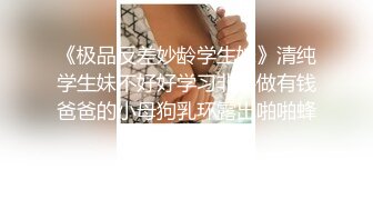 强档10位校园学生妹给男友拍摄的大迟度不雅视图流出,各个很反差,B都玩黑了191P+78V (3)