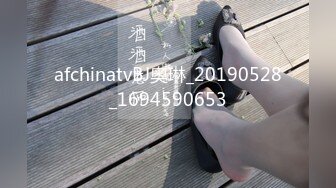 淫乳女神〖下面有根棒棒糖〗性感黑丝高跟小母狗 性感蜂腰蜜桃臀美腿尤物极度淫骚