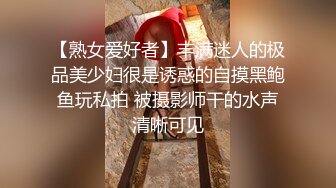 1/31最新 两个熟女姐妹花轮流挨草吃奶舔逼一样都不少VIP1196