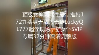 星空传媒 XKG137 和高跟丝袜美女同事玩足交诱惑