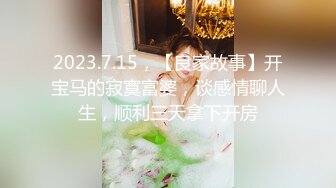 G奶校花女神【天天想鼠】被女同戴假阳具 疯狂输出 ~双道具自慰喷水~啪啪~ 4.22--6.6最新录制合集【50v】  (19)