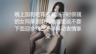 【新片速遞】露出 这个整的有点牛逼 妹子在人来车往的马路边最近高潮喷尿 对面美眉看着都不会走路了